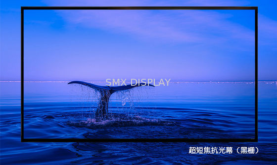 کیفیت پروژکتور 100 اینچ ضد نور طرح قاب ثابت با پرینتر فوق العاده کوتاه پروژکتور کارخانه