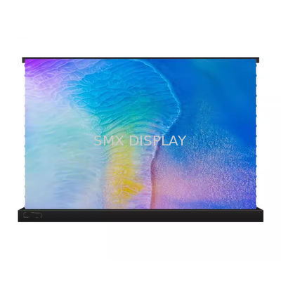 کیفیت صفحه نمایش ALR 120 اینچی برای پروژکتور لیزر UST کارخانه