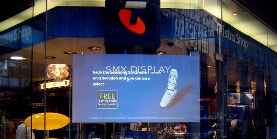 کیفیت 170° Adhesive clear projection film for the window shop Dispay , 1.52 x 30 کارخانه