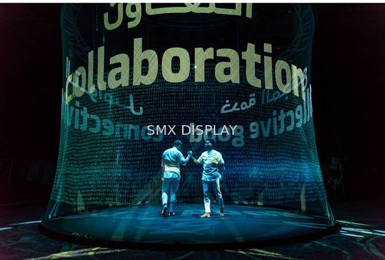 کیفیت فیلم پروجکشن هولوگرافیک Pepperscrim به طول 30 متر برای تبلیغات در فضای باز کارخانه