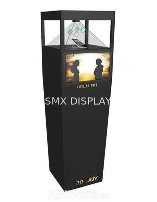 360 هولوگرام تبلیغاتی نمایشگاه، Holobox برای فروشگاه یا نمایشگاه خرده فروشی