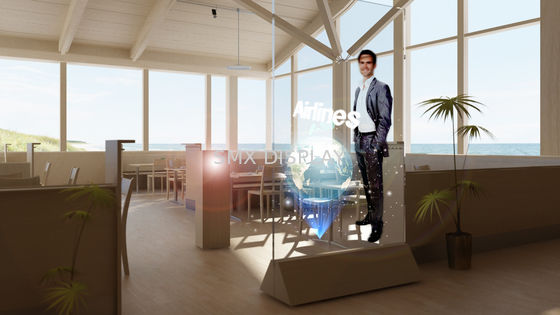 کیفیت شفاف هولوگرافیک سه بعدی 100um با کنتراست بالا کارخانه